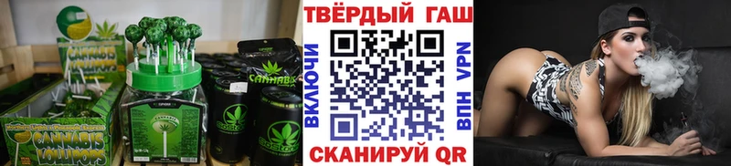 магазин    Цоци-Юрт  кракен зеркало  Еда ТГК марихуана 