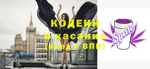кокаин VHQ Белоозёрский
