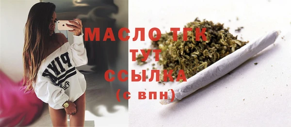 кокаин VHQ Белоозёрский