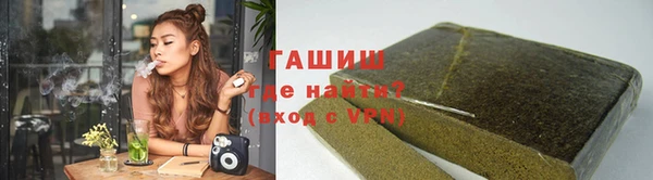 кокаин VHQ Белоозёрский