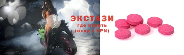кокаин VHQ Белоозёрский