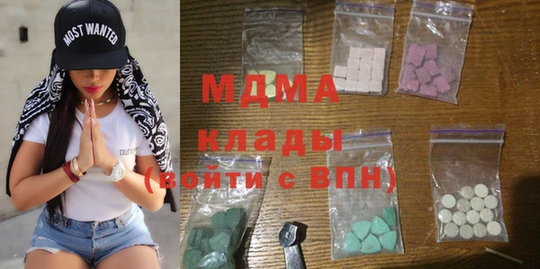 кокаин VHQ Белоозёрский