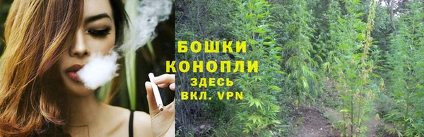кокаин VHQ Белоозёрский