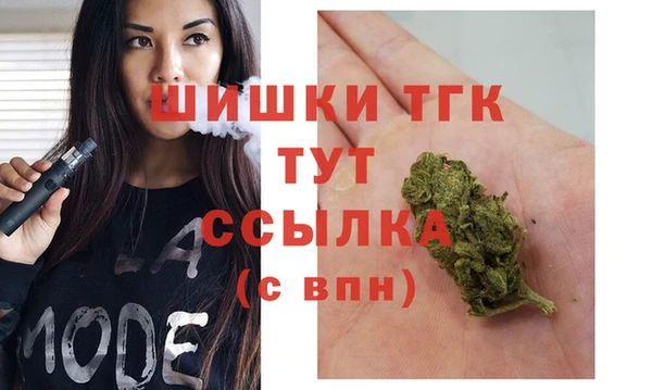 кокаин VHQ Белоозёрский