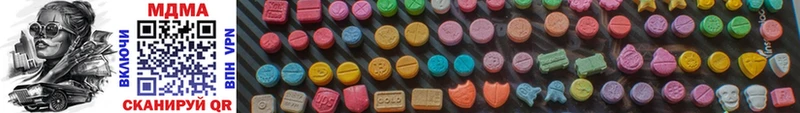 MDMA VHQ  omg tor  Цоци-Юрт 